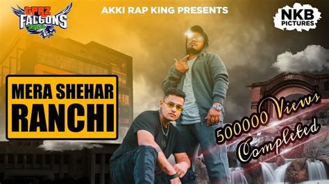 ranchi x video